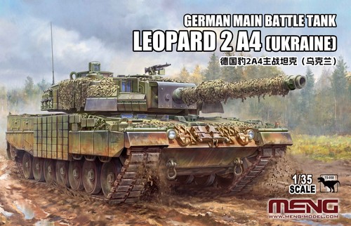 Meng 058 german main - meng, ts-058